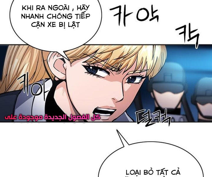 Druid Tại Ga Seoul - Chapter 44 - Page 16