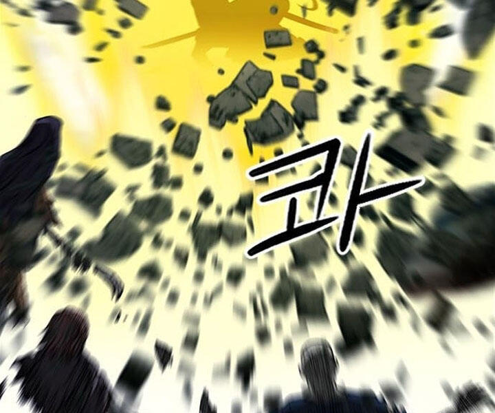 Druid Tại Ga Seoul - Chapter 44 - Page 161