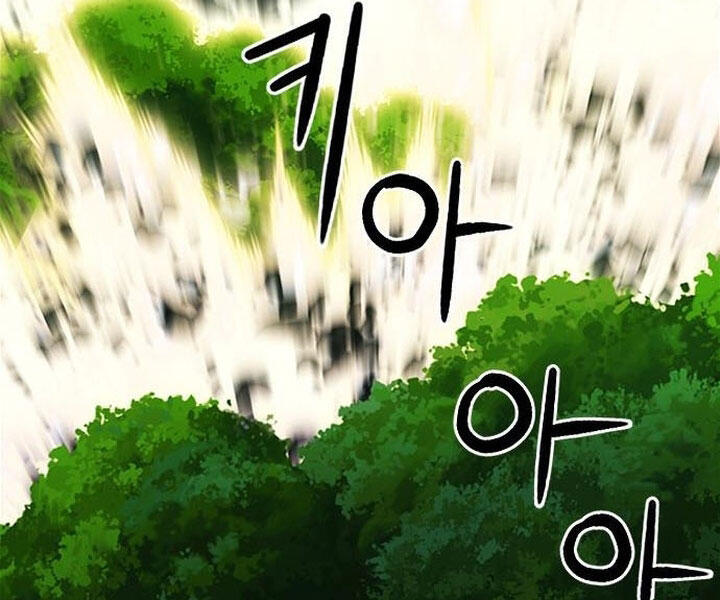 Druid Tại Ga Seoul - Chapter 44 - Page 168