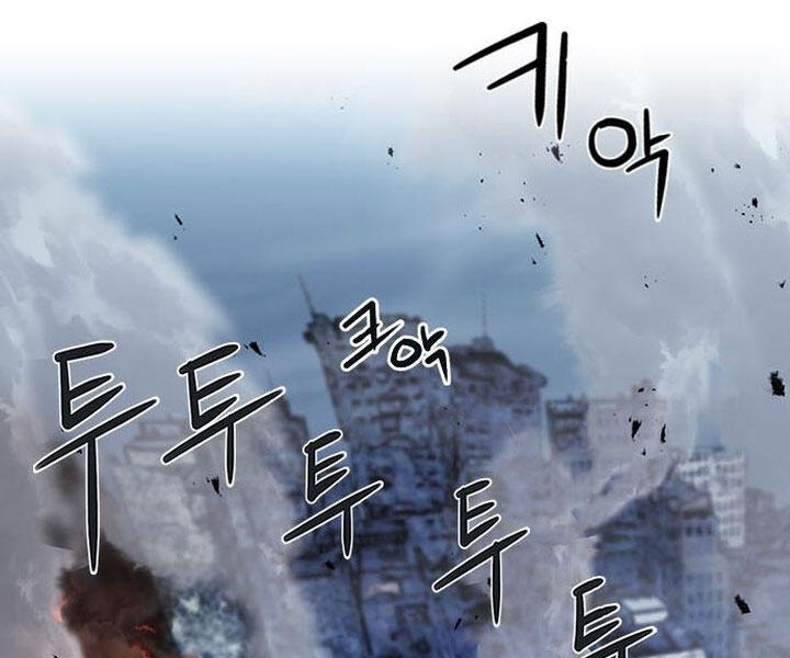 Druid Tại Ga Seoul - Chapter 44 - Page 170