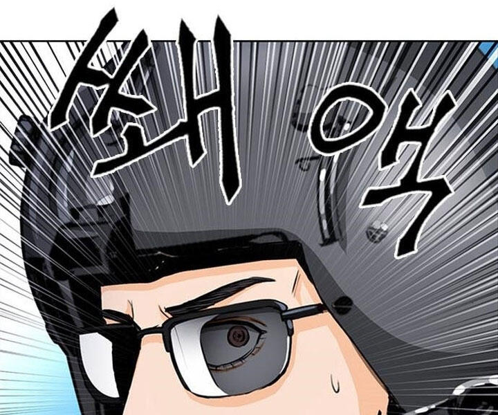 Druid Tại Ga Seoul - Chapter 44 - Page 179