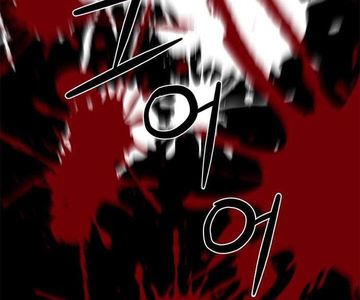 Druid Tại Ga Seoul - Chapter 44 - Page 183