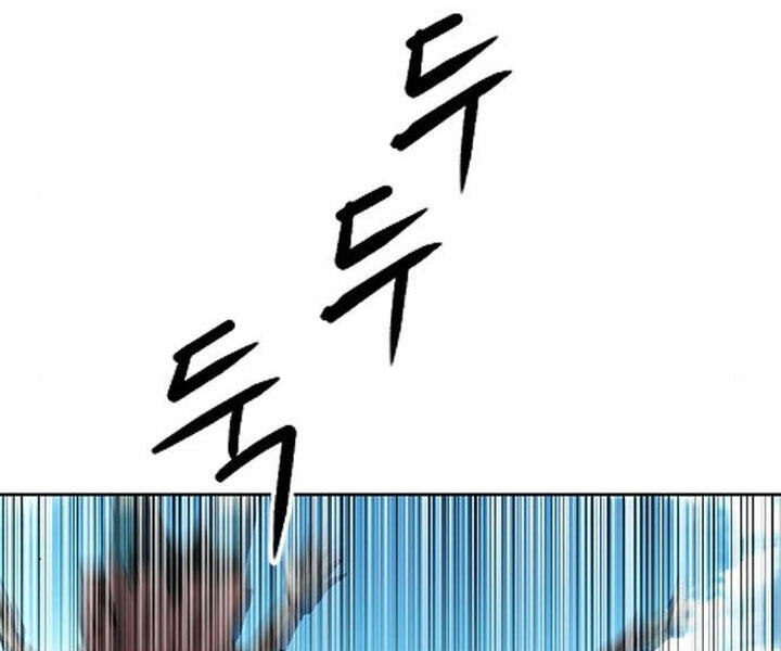 Druid Tại Ga Seoul - Chapter 44 - Page 199