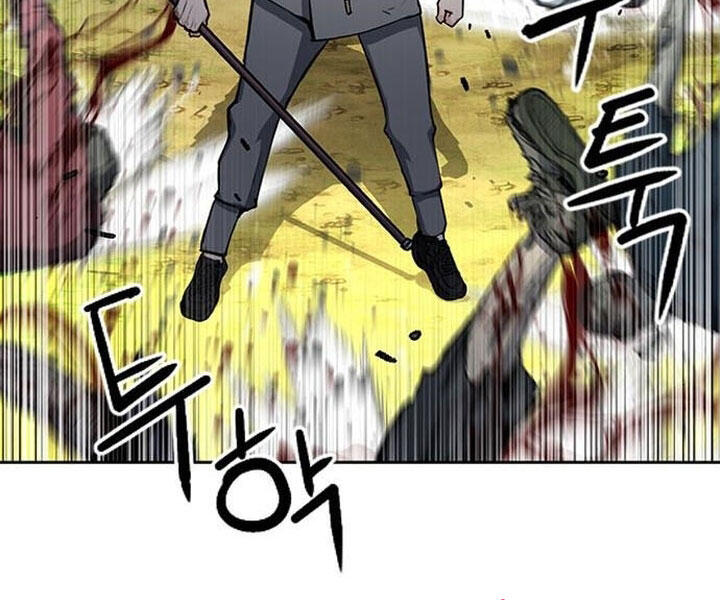 Druid Tại Ga Seoul - Chapter 44 - Page 202