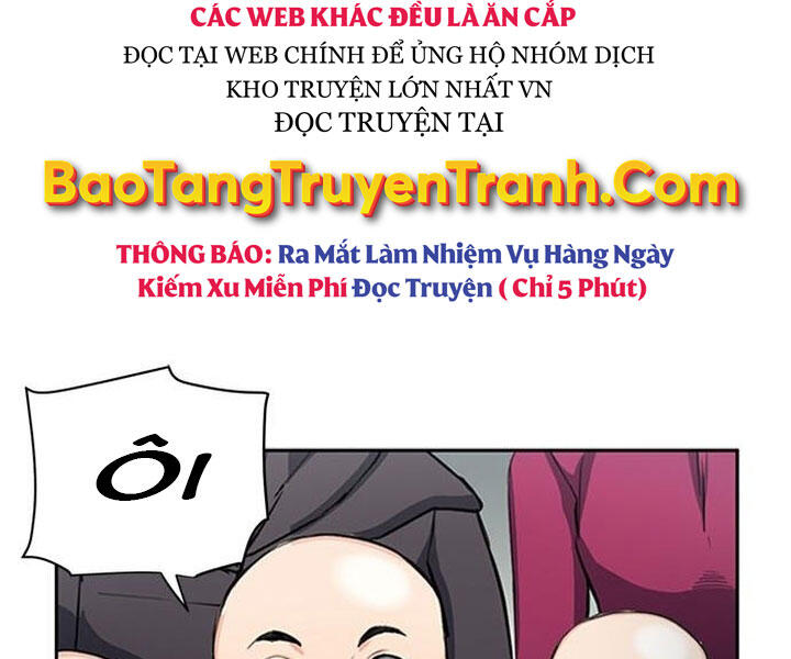 Druid Tại Ga Seoul - Chapter 44 - Page 203