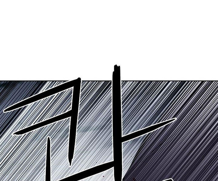 Druid Tại Ga Seoul - Chapter 44 - Page 223