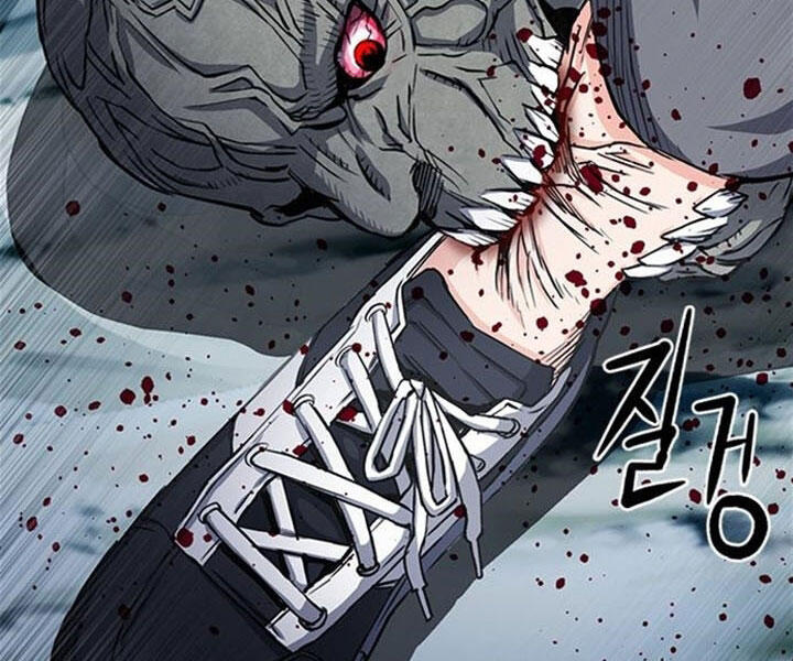 Druid Tại Ga Seoul - Chapter 44 - Page 225