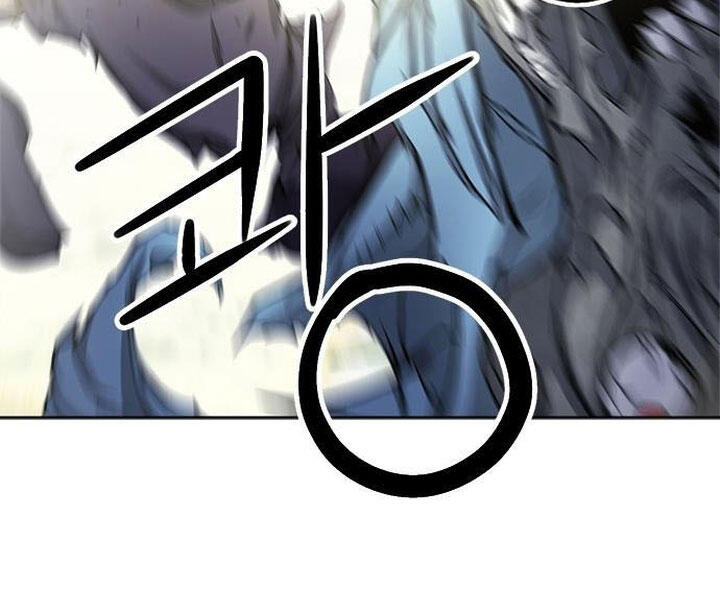 Druid Tại Ga Seoul - Chapter 44 - Page 25