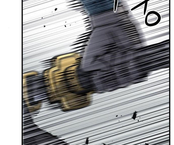 Druid Tại Ga Seoul - Chapter 44 - Page 46