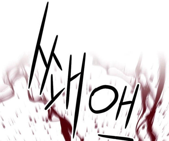 Druid Tại Ga Seoul - Chapter 44 - Page 48