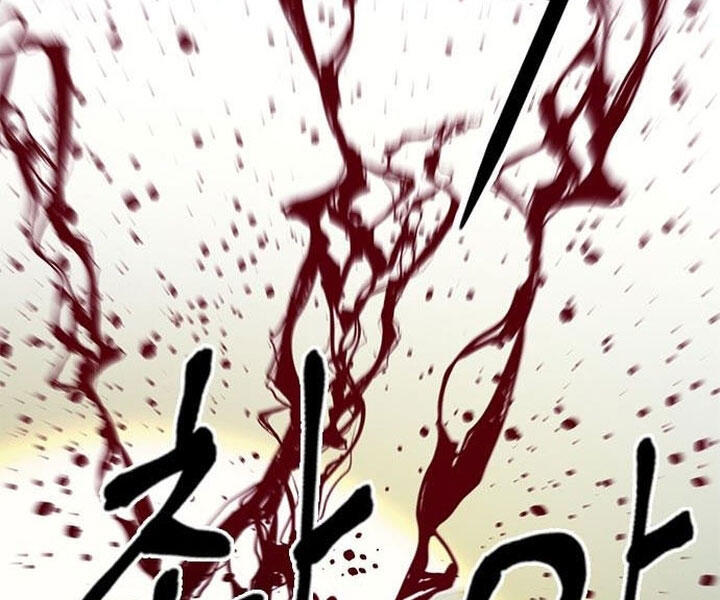 Druid Tại Ga Seoul - Chapter 44 - Page 49