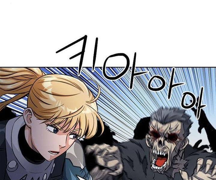 Druid Tại Ga Seoul - Chapter 44 - Page 53