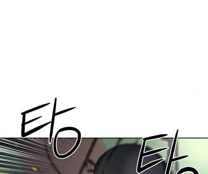 Druid Tại Ga Seoul - Chapter 44 - Page 62