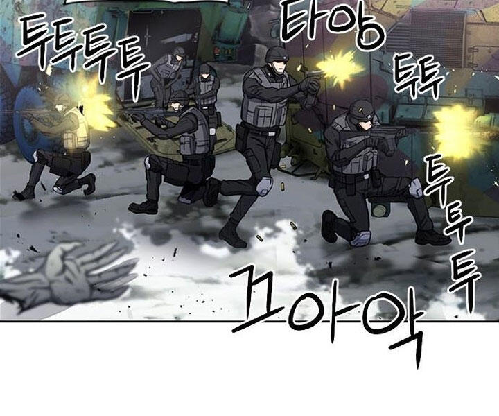 Druid Tại Ga Seoul - Chapter 44 - Page 65