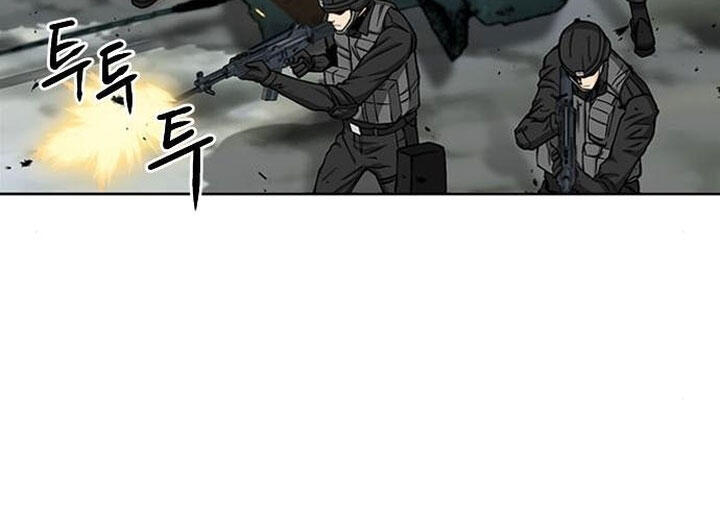 Druid Tại Ga Seoul - Chapter 44 - Page 75