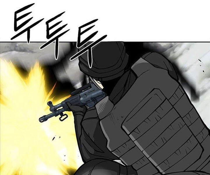 Druid Tại Ga Seoul - Chapter 44 - Page 76