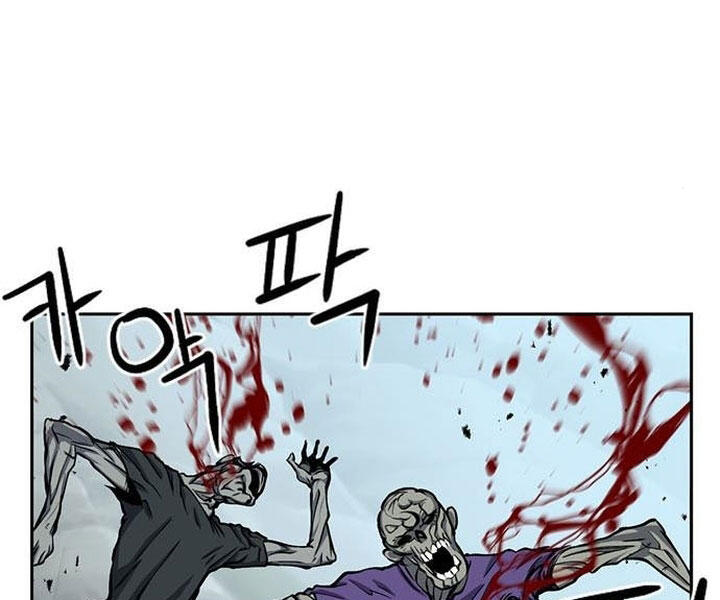 Druid Tại Ga Seoul - Chapter 44 - Page 86