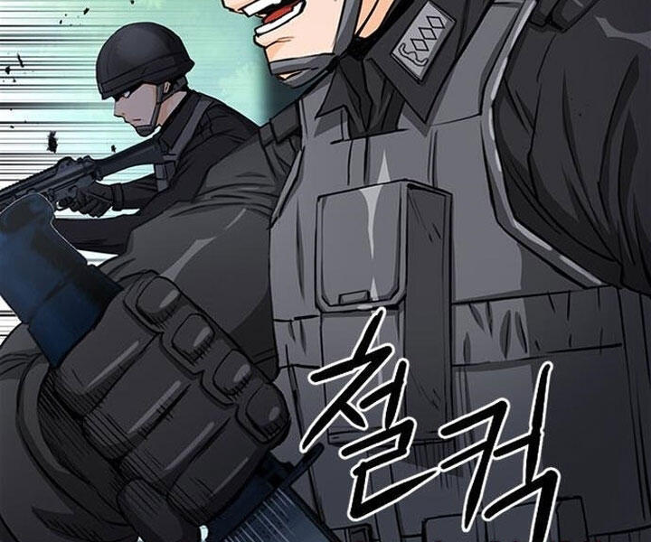 Druid Tại Ga Seoul - Chapter 44 - Page 96