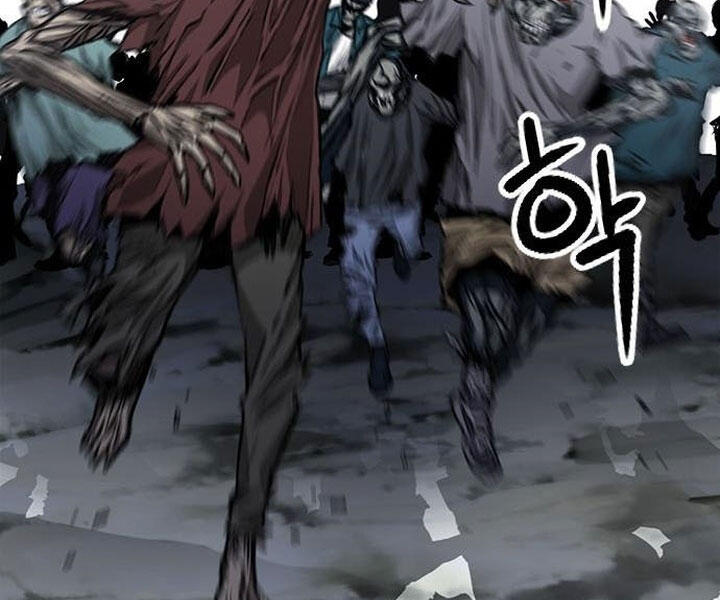 Druid Tại Ga Seoul - Chapter 44 - Page 99