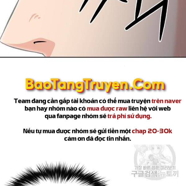 Druid Tại Ga Seoul - Chapter 45 - Page 125