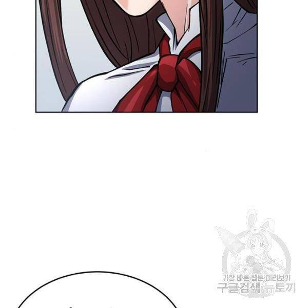 Druid Tại Ga Seoul - Chapter 45 - Page 139