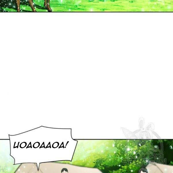 Druid Tại Ga Seoul - Chapter 45 - Page 149