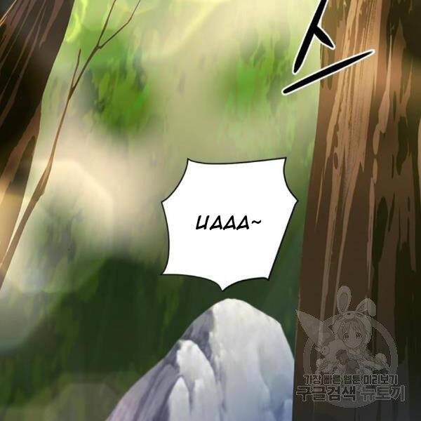 Druid Tại Ga Seoul - Chapter 45 - Page 169