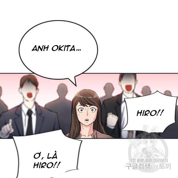 Druid Tại Ga Seoul - Chapter 45 - Page 17