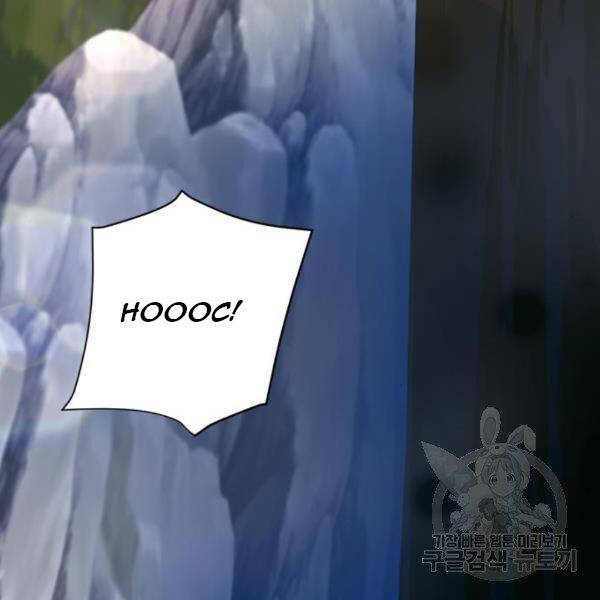 Druid Tại Ga Seoul - Chapter 45 - Page 170