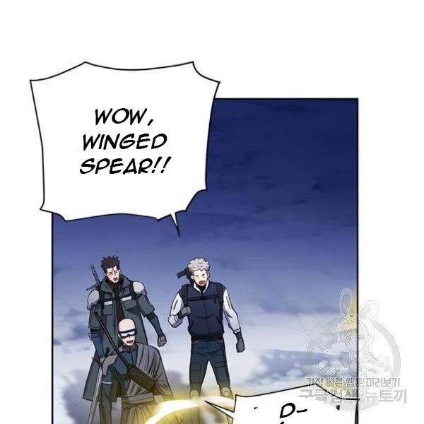 Druid Tại Ga Seoul - Chapter 45 - Page 193