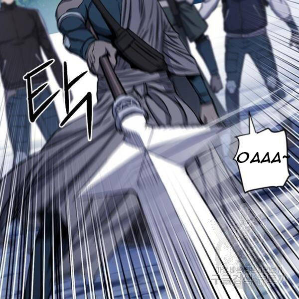 Druid Tại Ga Seoul - Chapter 45 - Page 196