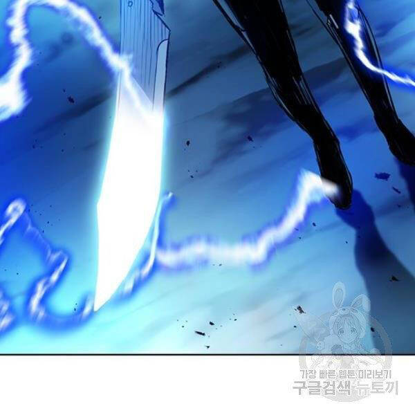 Druid Tại Ga Seoul - Chapter 45 - Page 211