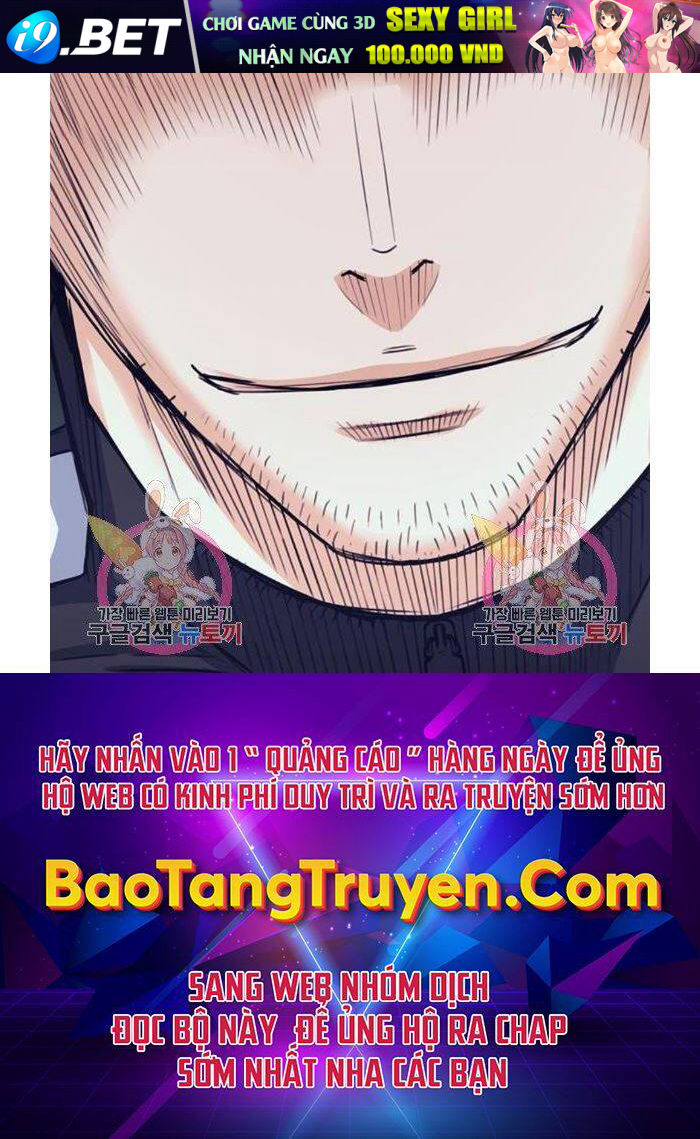 Druid Tại Ga Seoul - Chapter 45 - Page 215