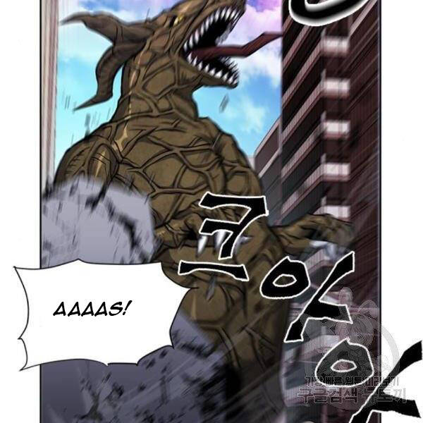 Druid Tại Ga Seoul - Chapter 45 - Page 3