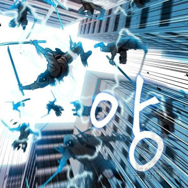 Druid Tại Ga Seoul - Chapter 45 - Page 37