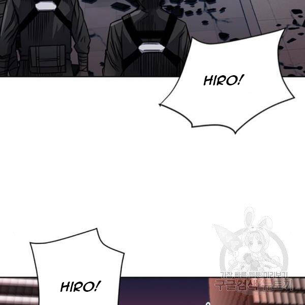 Druid Tại Ga Seoul - Chapter 45 - Page 58