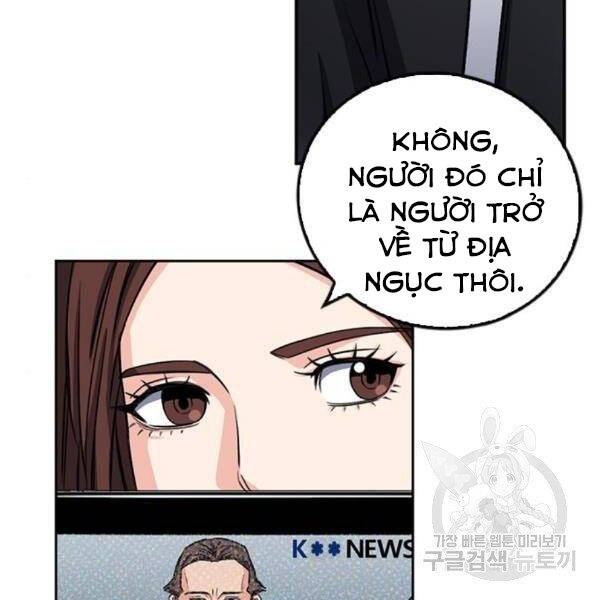 Druid Tại Ga Seoul - Chapter 45 - Page 69