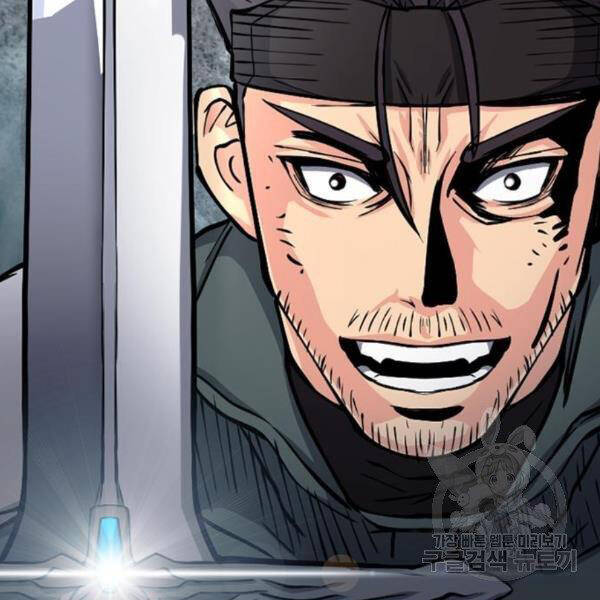 Druid Tại Ga Seoul - Chapter 45 - Page 92