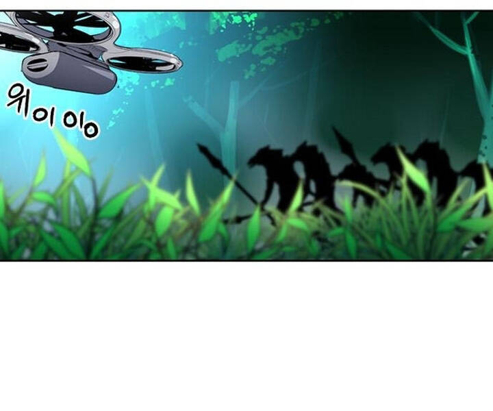 Druid Tại Ga Seoul - Chapter 47 - Page 10