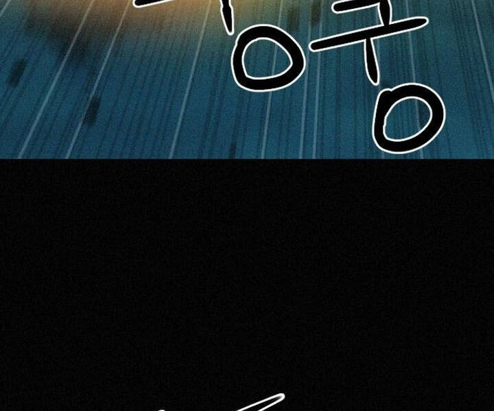 Druid Tại Ga Seoul - Chapter 47 - Page 103