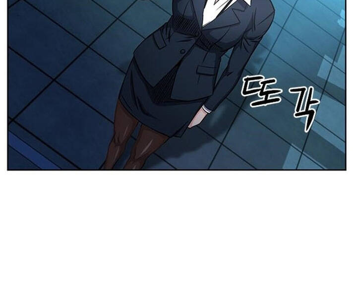 Druid Tại Ga Seoul - Chapter 47 - Page 123