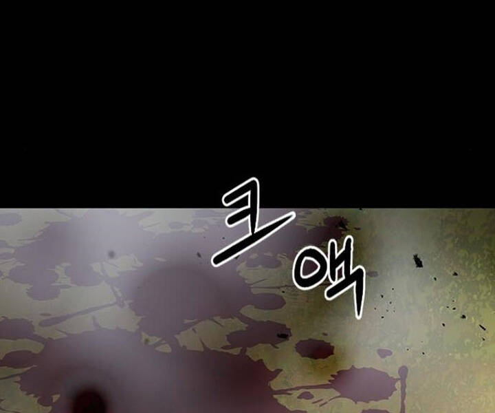 Druid Tại Ga Seoul - Chapter 47 - Page 130