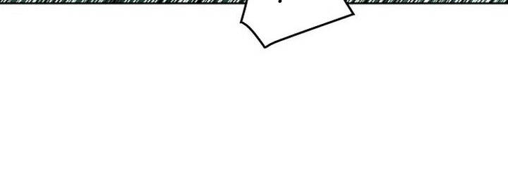 Druid Tại Ga Seoul - Chapter 47 - Page 143