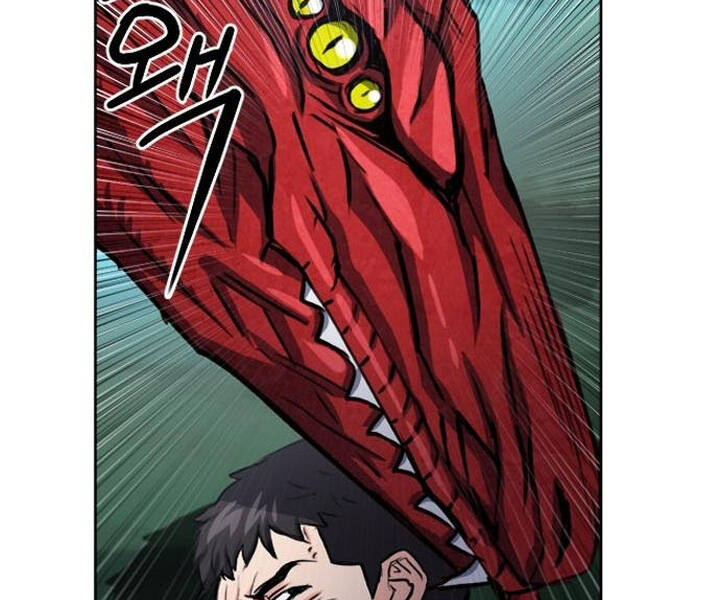 Druid Tại Ga Seoul - Chapter 47 - Page 159