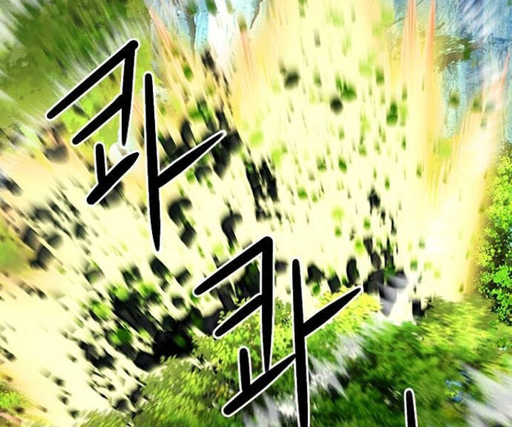 Druid Tại Ga Seoul - Chapter 47 - Page 166