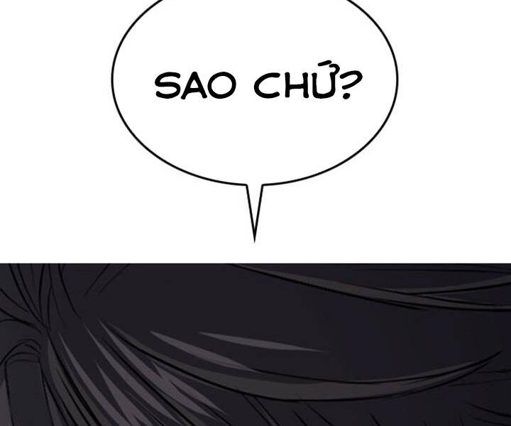 Druid Tại Ga Seoul - Chapter 47 - Page 233
