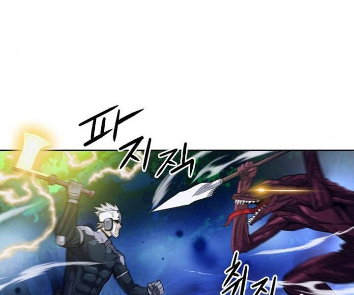 Druid Tại Ga Seoul - Chapter 47 - Page 65