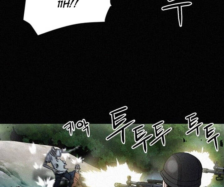 Druid Tại Ga Seoul - Chapter 47 - Page 86