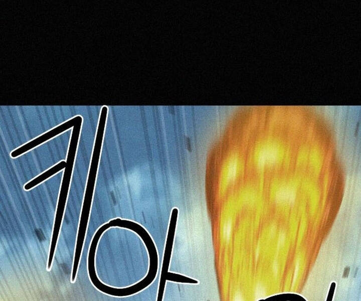 Druid Tại Ga Seoul - Chapter 47 - Page 99