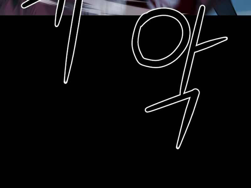 Druid Tại Ga Seoul - Chapter 48 - Page 10